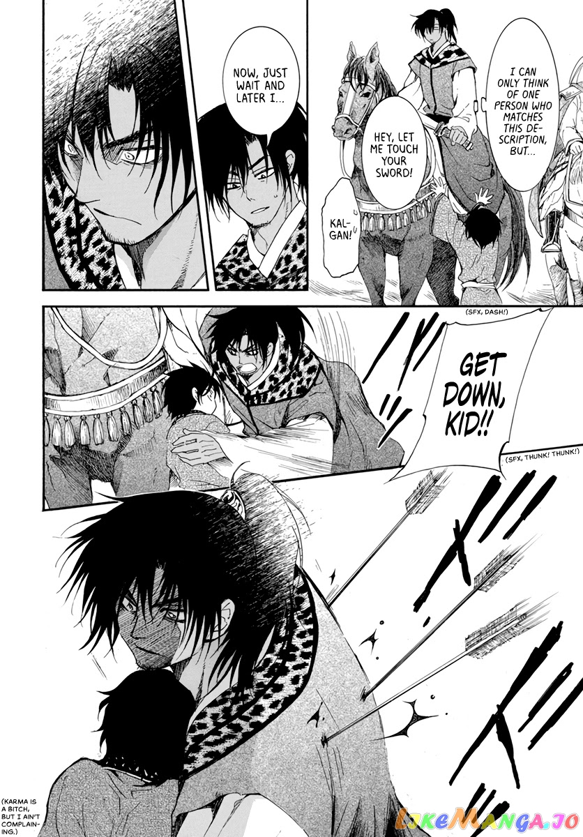 Akatsuki No Yona Chapter 209 image 24